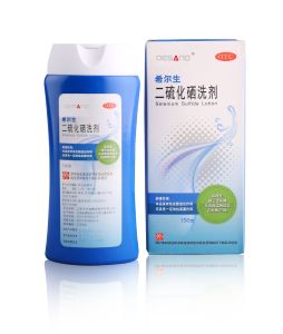 开云kaiyun网页版登陆-开云kaiyun（中国）
龙头产品“希尔生”取得专利证书