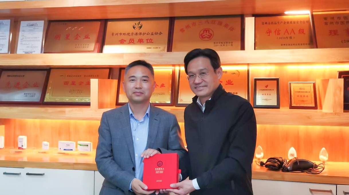常州、溧阳市委市政府领导莅临开云kaiyun网页版登陆-开云kaiyun（中国）
公司走访调研