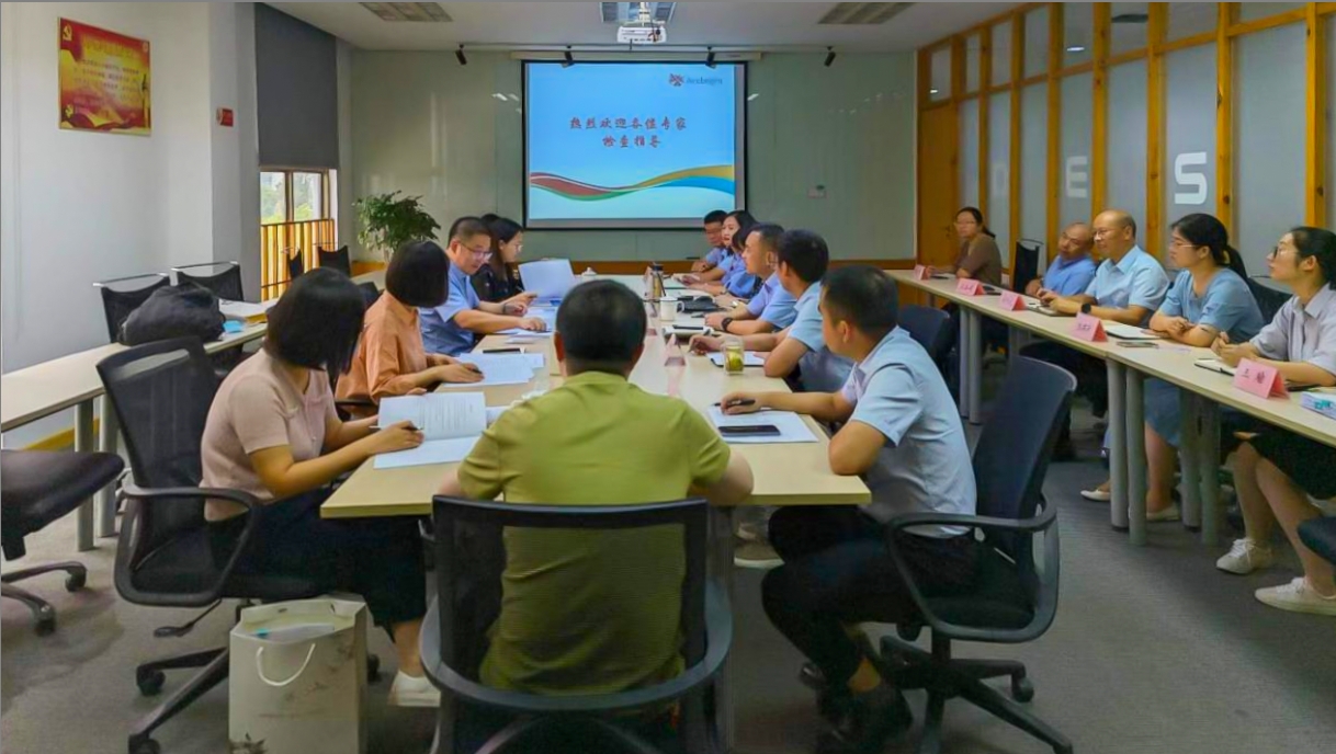 开云kaiyun网页版登陆-开云kaiyun（中国）
顺利通过舒更注册现场核查与小针GMP符合性二合一检查